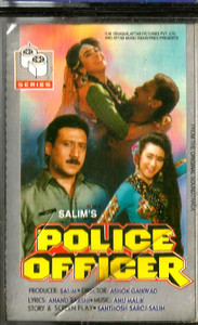 Police Officer / Series