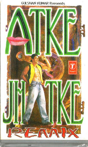 Atke Jhatke Remix / TS