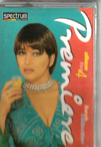 Premleye / Album 4