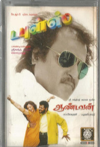 Doubles / Aandavan / Millenium 2 / Casst