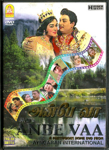 Anbe Vaa / Tamil / Made In UK