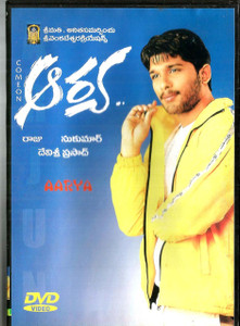 Aarya / Telugu