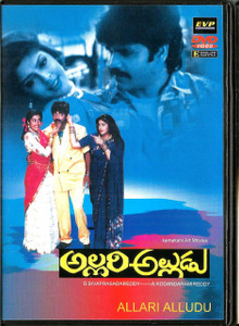 Allari Alludu /  Telugu / EVP / Made In USA