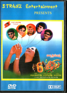 6 Teens /  Telugu