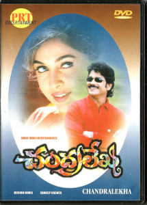Chandralekha / Telugu 