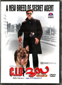 CID Moosa / Malayalam