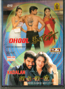 Dhool / Kadalan  / 2 IN 1 /  Made IN USA