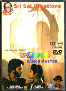 Dance Master / Telugu 