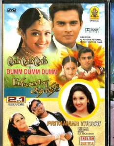 Dumm Dumm Dumm / Priyamana Thozhi / 2 IN 1 / Tamil / Madr In USA