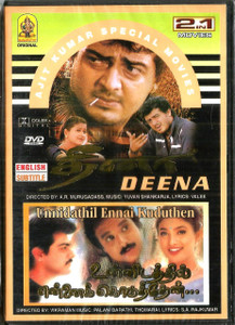 Deena / Unnidathil Ennai Kuduthen / Tamil / Made In USA