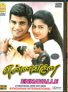 Ennavalle / Tamil  / Made IN UK