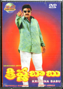 Krishna Babu / Telugu