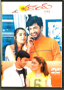 Hai / Telugu