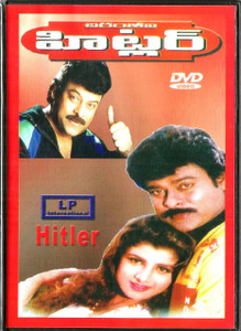 Hitler / Telugu 
