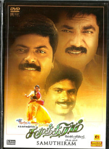 Samuthiram / Tamil / Malaysia