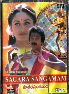 Sagara Sangamam / Telugu