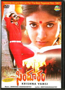 Sindhooram / Telugu 