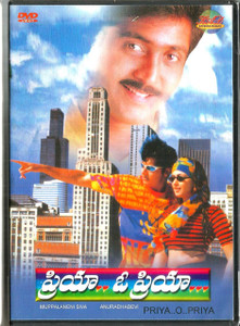 Priya O Priya / Telugu