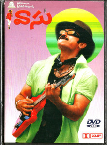 Vasu / Telugu