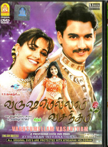 Varusumellam Vasantham / Tamil / Made in UK