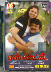 Yes Madem / Tamil / Made IN UK