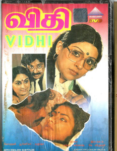 Vidhi / Tamil / PYRAMID