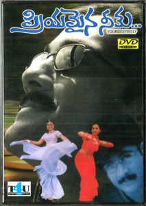 Priyamaina Neeku / Telugu 