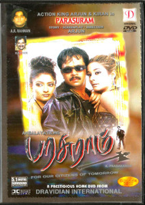 Parasuram / Tamil  / UK