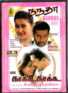 Nandha / Kaakha Kaakha / Tamil / 2 IN 1 / USA