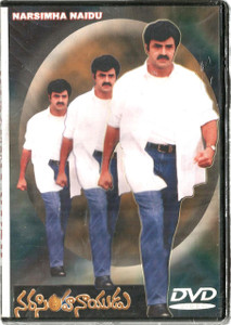 Narsimha Baidu / Telugu