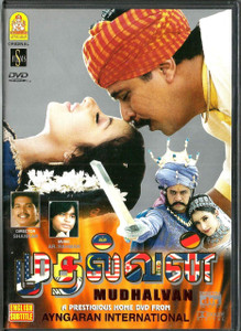 Mudhalvan / Tamil / UK