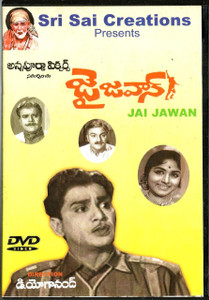 Jai Jawan / Telugu 