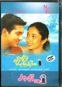 Jodi Mumber One / Tamil