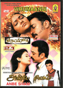 Virumaandi / Anbe Sivam / 2 IN 1 / USA