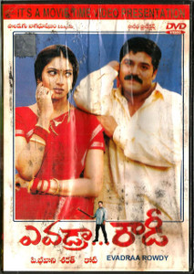 Evadraa Rowdy / Telugu 