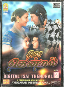 Digital Isai Thendral Vol  2