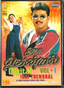 Digital Isai Thendral Vol  1