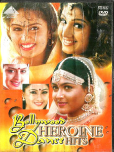 Bollywood Dance Heroine Hits