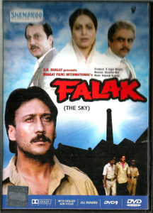 Talak (The Sky)
