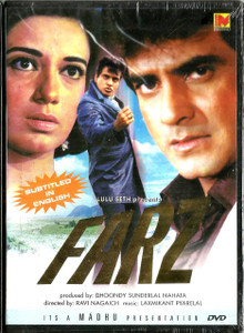 Farz / Madhu