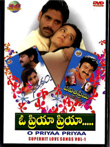 O Priyaa Priyaa Superhit Love Songs Vol 1 / Telugu Songs