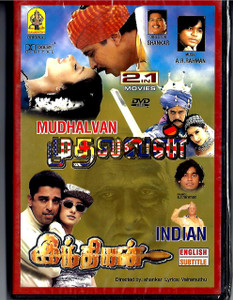 Mudhalvan / Indian / 2 IN 1 / Tamil / 2 in 1 / Usa