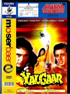 Yalgaar / md/ Bombino