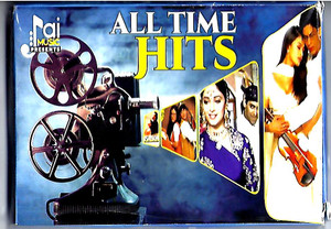 Music Card All Time Hits (1000+)