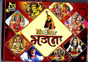 Music card MADHUR BHAJAN  (1000+)