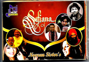 Music Card Sufiana ( 500+ Video ) 