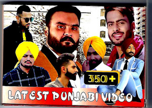Music Card Latest Punjabi Video  ( 350+ Video)