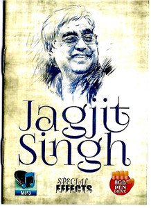 Musaic Card Jagjit Singh  (usb)