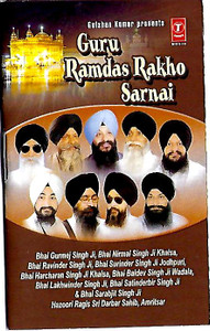 Music Card Guru Ramdas Rakho Sarnai (USB)