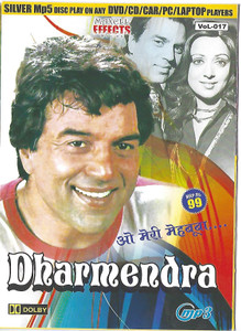 Best Of DHARMENDRA,SUNNY,BOBBY DEOL  (3 IN 1) USB